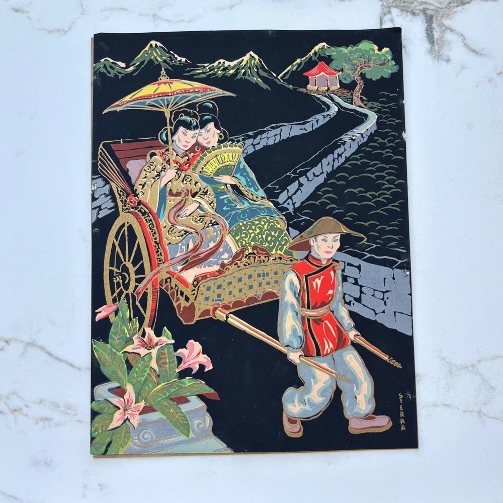 Vintage Paint by Number MCM Asian Rickshaw Scene 9x12 Art No Frame Signed